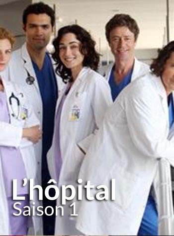 hopital saison 1